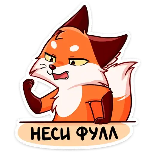 Sticker 🤩