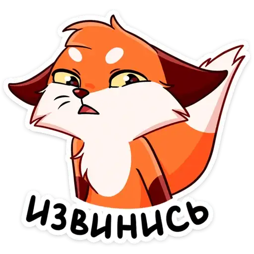 Паппи 2.0 preview