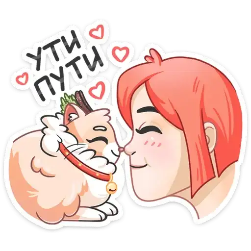 Sticker 😘