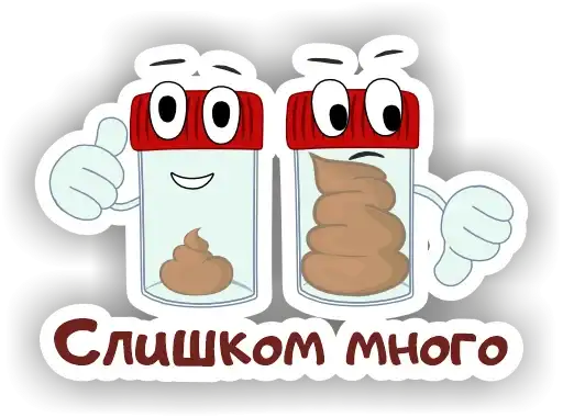 Sticker 💩