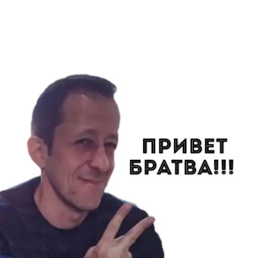 MC_Stikers от "Stiker-man preview