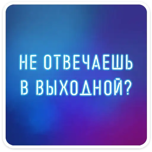 Женский стендап 2.0 preview