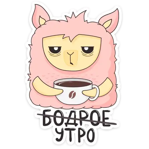 Sticker ☕