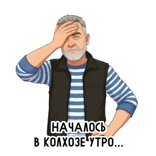 Sticker 🤦‍♂️