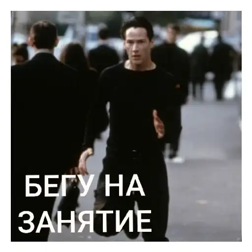 Sticker 🏃‍♀️