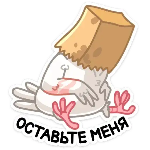 Sticker 🤪