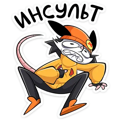 Опоссум Чак preview