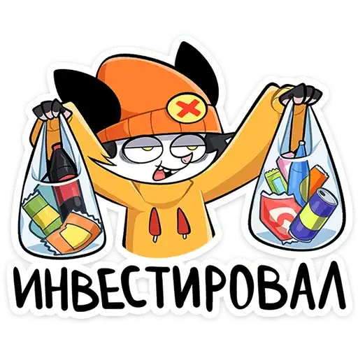 Опоссум Чак preview