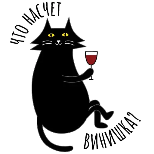 Снежок Пирожок preview