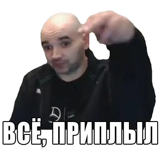 Sticker 🏊‍♂️