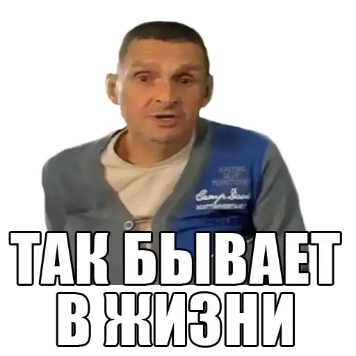 Sticker 🤷‍♂️