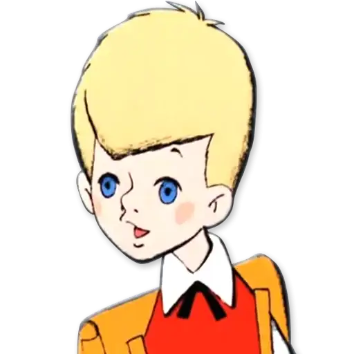 Малыш и Карлсон preview