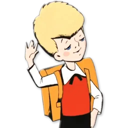 Малыш и Карлсон preview