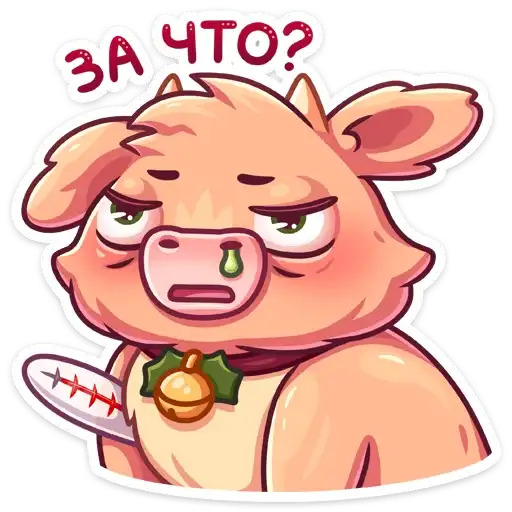 Sticker 🐂