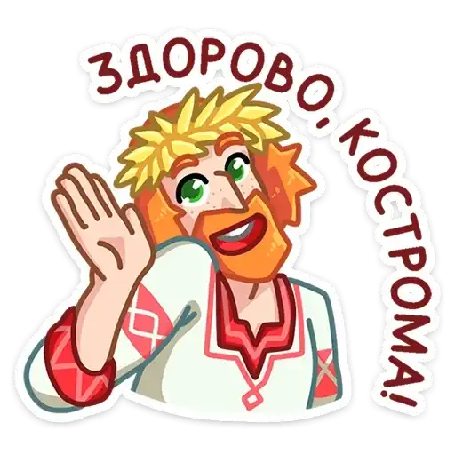 Sticker 👋