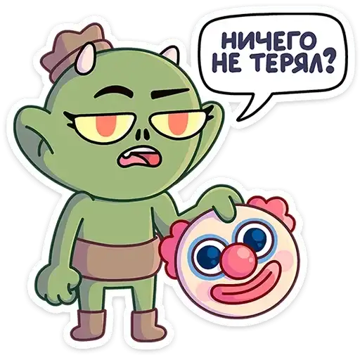 Sticker 🤡