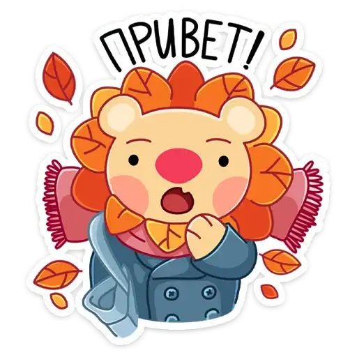 Sticker 👋