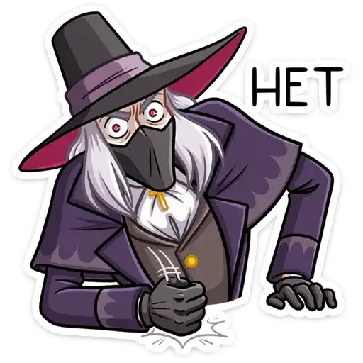 Sticker 🙅‍♂️