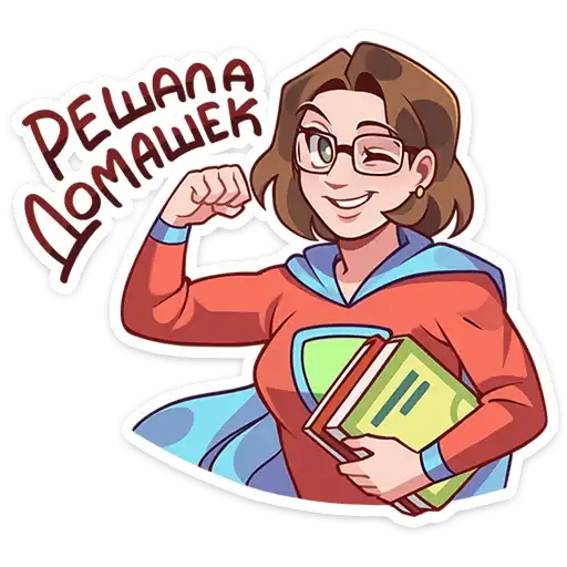 Даёшь праздники preview