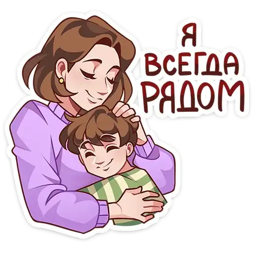 Sticker 🥳