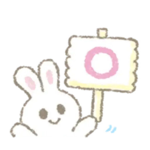Sticker 🛁