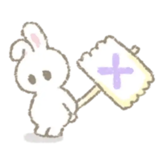 Sticker 🍽