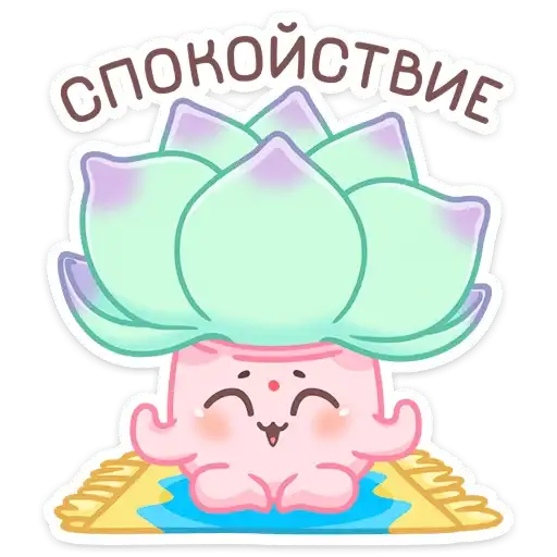 Sticker 🧘‍♂️