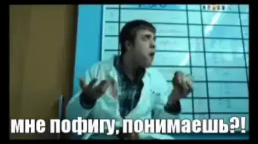 Nurses интерны preview