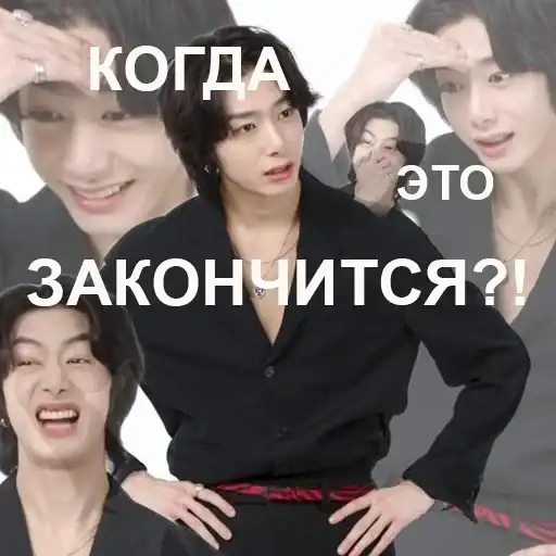 Sticker 🧙‍♀️