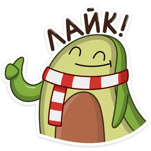 Sticker 👍