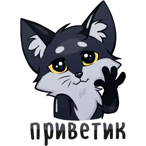 Паппи [Тёмненький] → preview