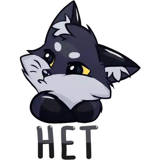 Sticker 🦊