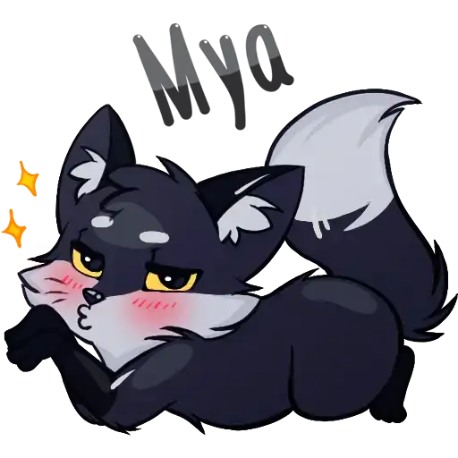 Sticker 🦊
