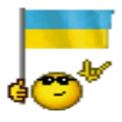 Sticker 🇺🇦