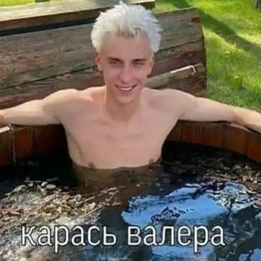 Sticker 👨‍❤️‍👨