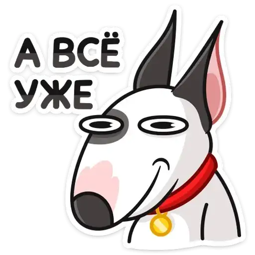 Sticker 🤷‍♀️