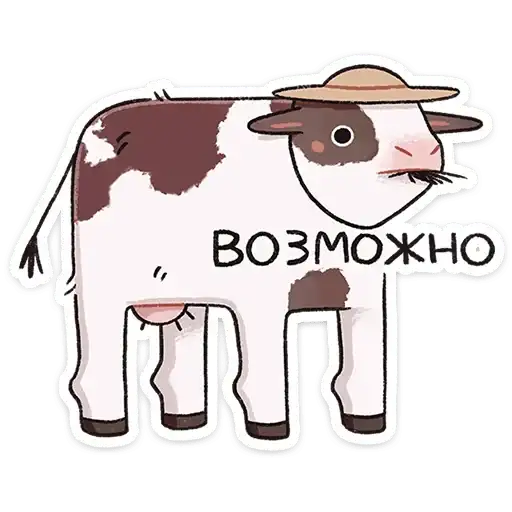 Sticker 🤷‍♀️