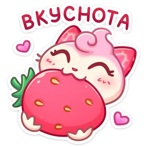 Sticker 🍓