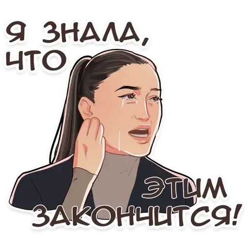 Star-standard preview