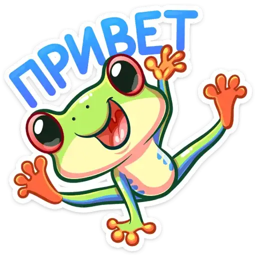 Фредди preview