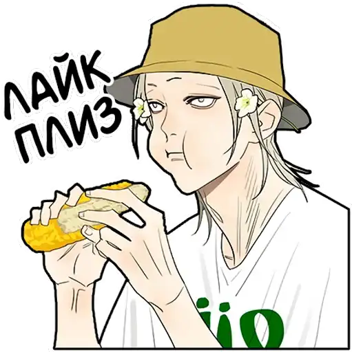Sticker 🌽