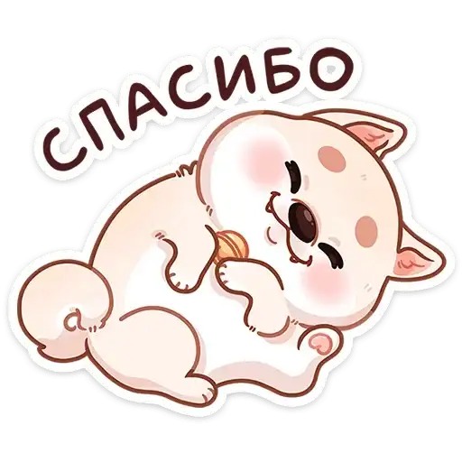 Sticker ☺️