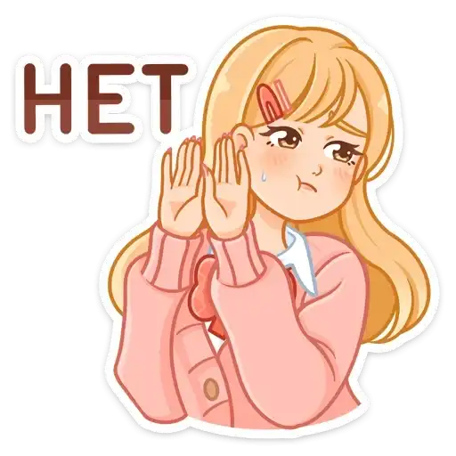 Sticker ✋