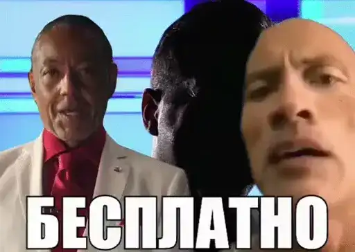 Paid or free preview