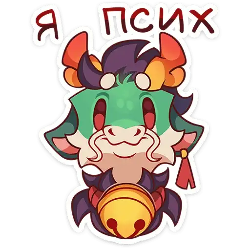 Sticker ☺️