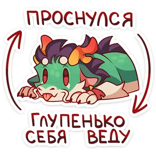 Sticker ☺️