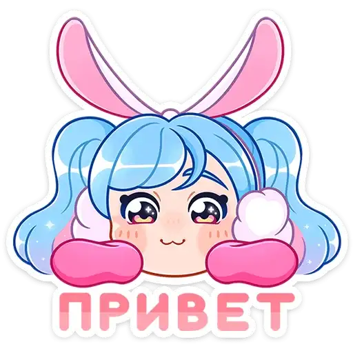 Зимняя Долли preview