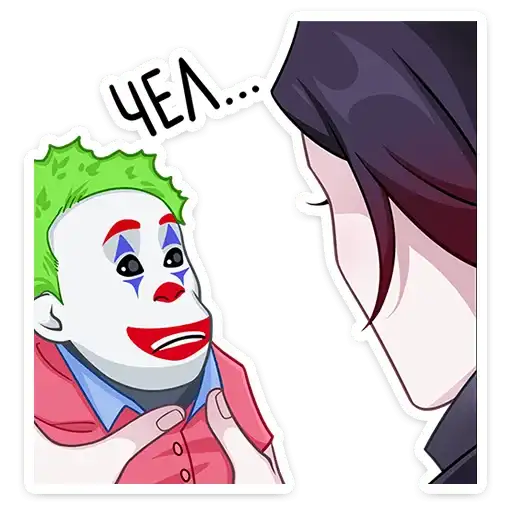 Sticker 🤡