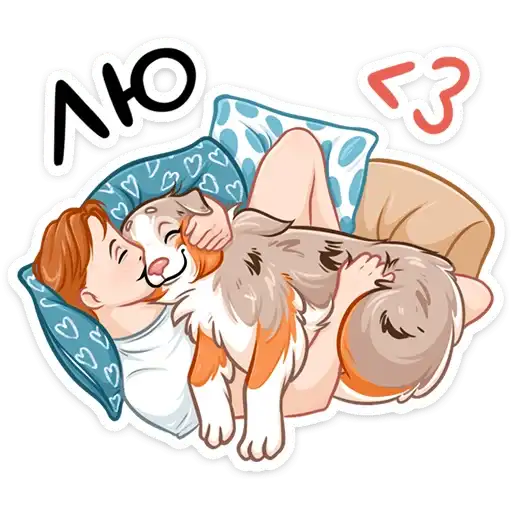 Sticker 🥰