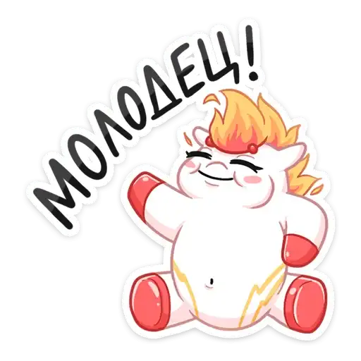 Sticker 👋